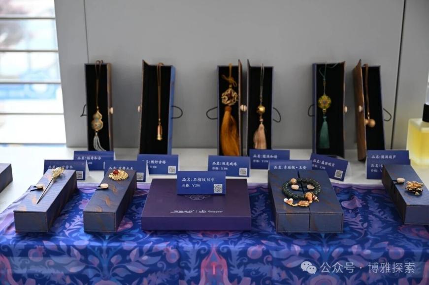 花丝工艺品展示