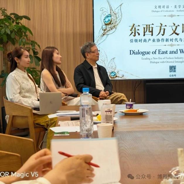 常留海老师分享东方非遗文化