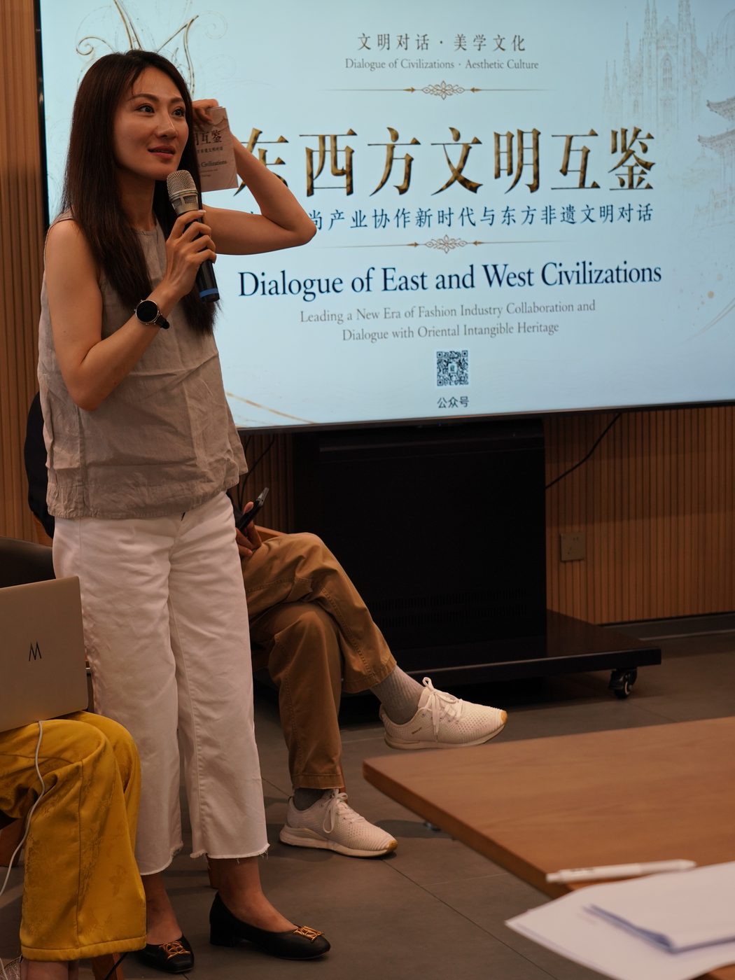 北京大学文化产业研究院博士后庞洁介绍分享